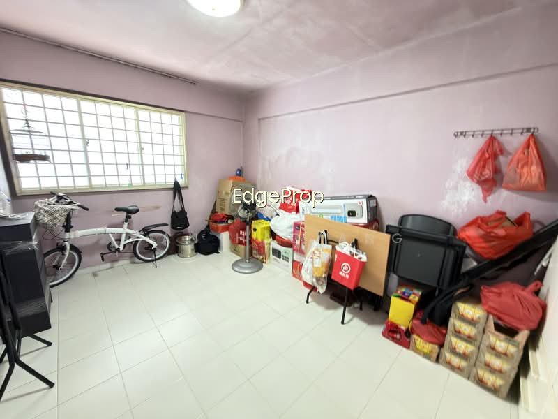 106 BEDOK RESERVOIR ROAD photo 4