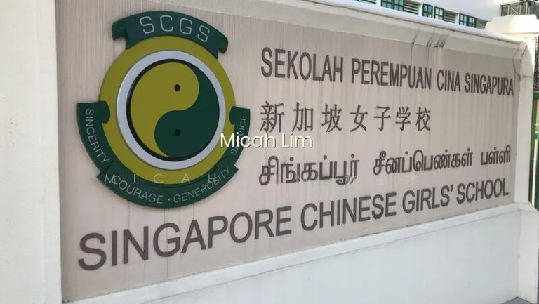White House Park GCB Within 1 Km of Scgs, Acs Barker, at Doorstep of Stevens MRT Interchange. image 1 of 10