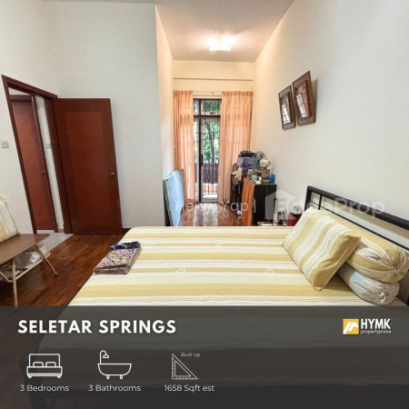 SELETAR SPRINGS CONDOMINIUM photo 6