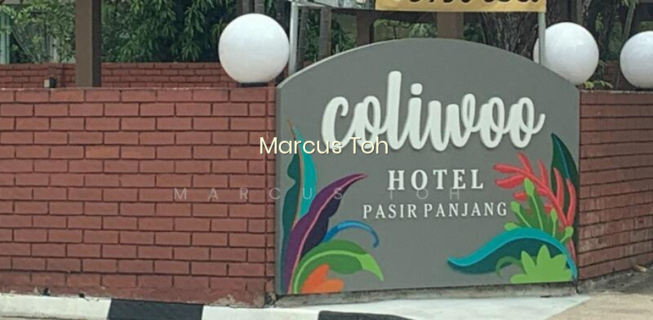 PASIR PANJANG ROAD photo 6