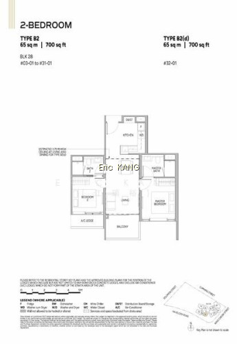 UNION SQUARE RESIDENCES photo 2