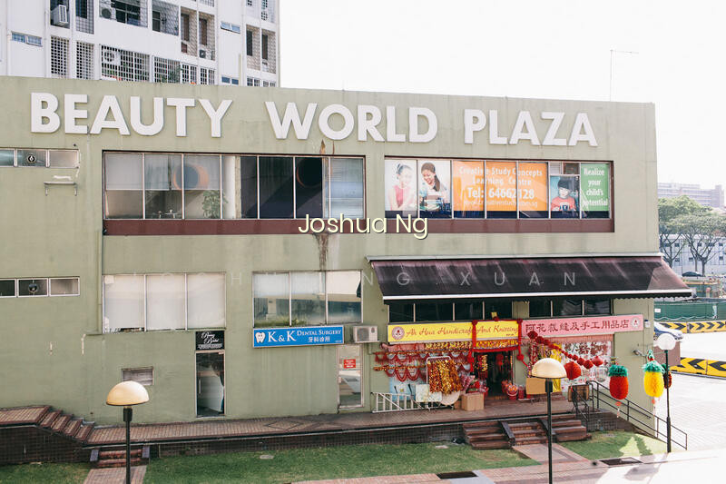 Beauty World Plaza image 1 of 3