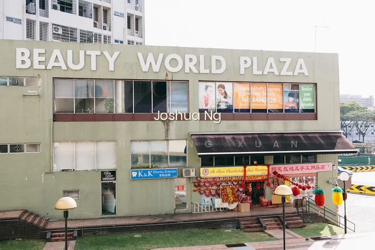 Beauty World Plaza image 1 of 3
