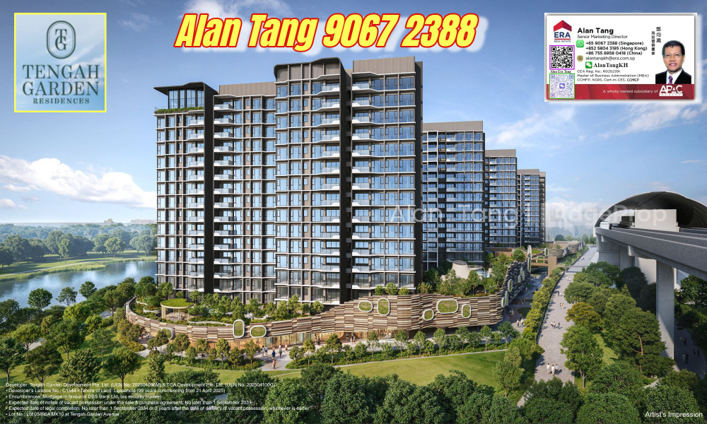 Tengah Garden Residences image 1 of 10