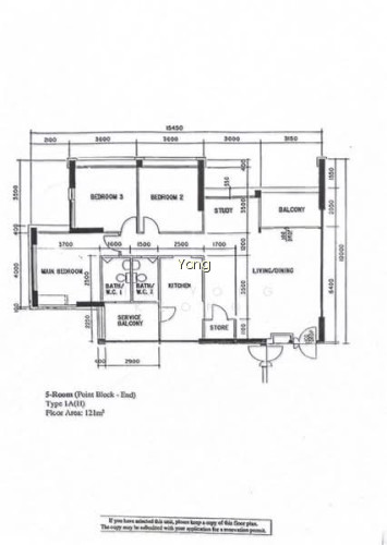 290E BUKIT BATOK STREET 24 photo 3