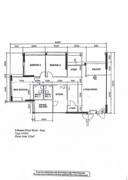 290E BUKIT BATOK STREET 24 photo 4