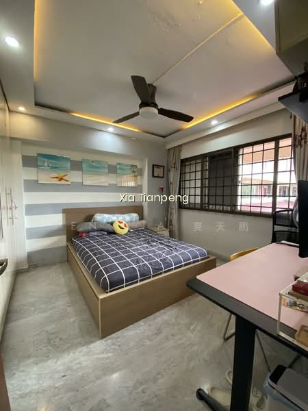 153 YUNG HO ROAD photo 3
