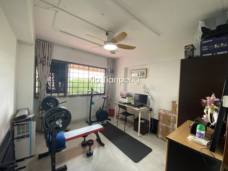 153 YUNG HO ROAD photo 6