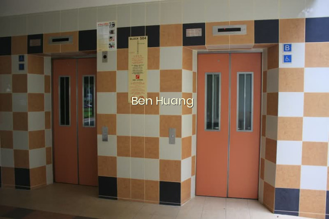504 BEDOK NORTH STREET 3 photo 6