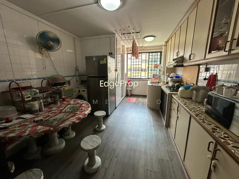 103 PASIR RIS STREET 12 photo 6