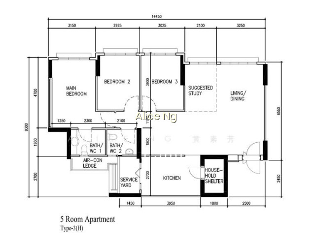 338A ANCHORVALE CRESCENT photo 3