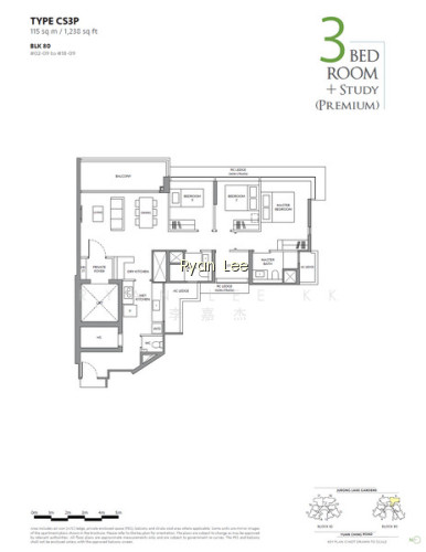 THE LAKEGARDEN RESIDENCES photo 3