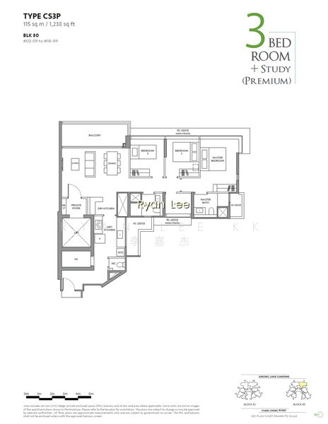 THE LAKEGARDEN RESIDENCES photo 4