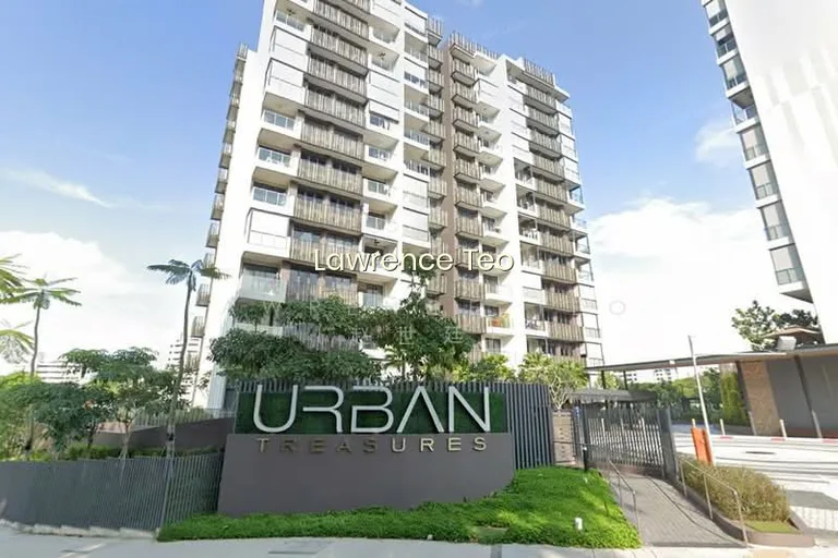 Urban Treasures image 1 of 6