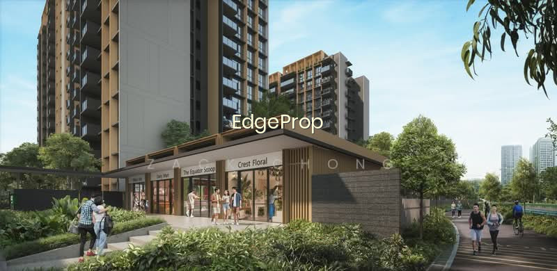 NARRA RESIDENCES image 1 of 5