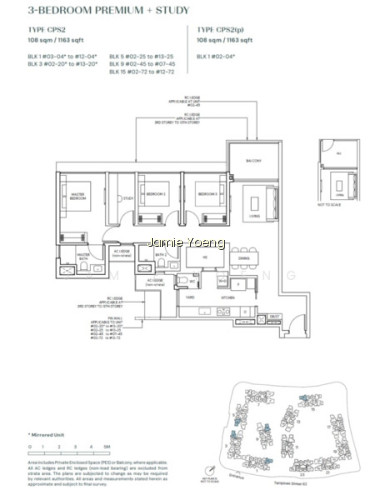 PARKTOWN RESIDENCE photo 2