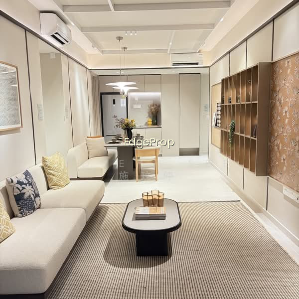 Narra Residences image 1 of 6