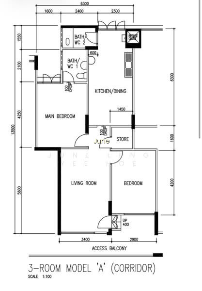 258 TAMPINES STREET 21 photo 4