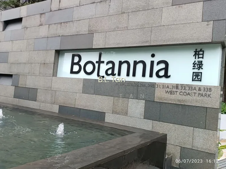 Botannia image 1 of 10