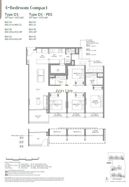 NARRA RESIDENCES photo 3