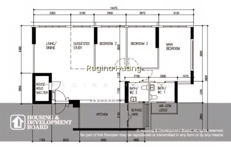 612A TAMPINES NORTH DRIVE 1 photo 4