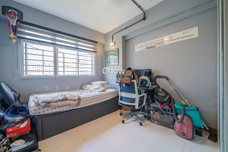 522A TAMPINES CENTRAL 7 photo 5