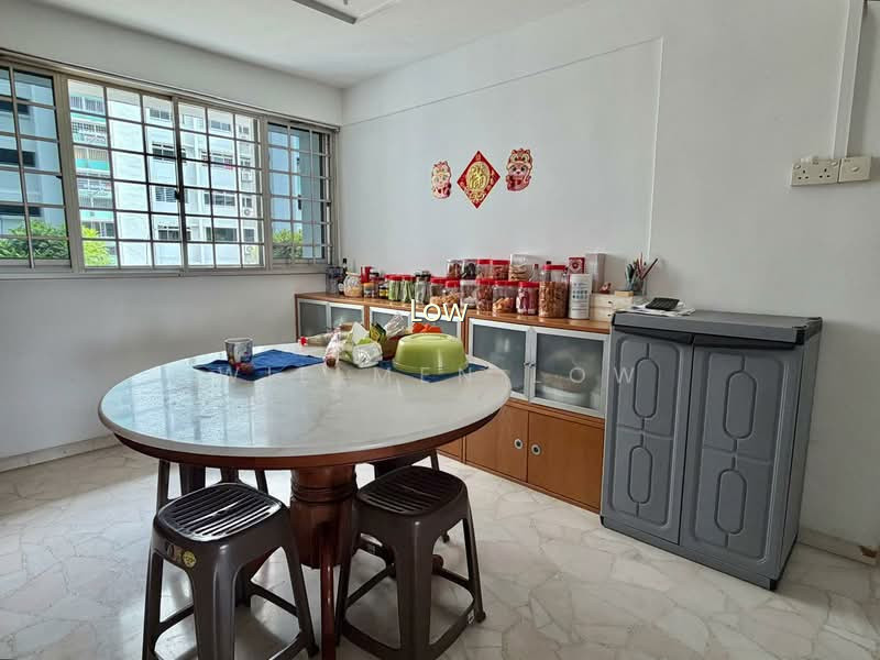 120 MARSILING RISE photo 3