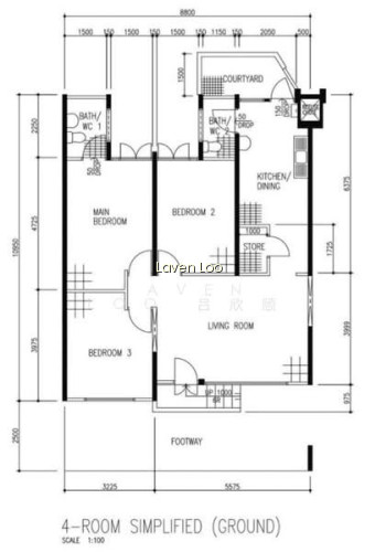 532 HOUGANG AVENUE 6 photo 3