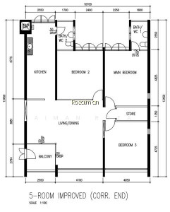 531 HOUGANG AVENUE 6 photo 4