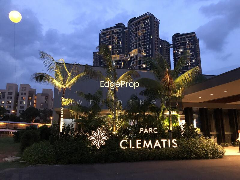 PARC CLEMATIS photo 6