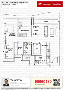 DOUBLE BAY RESIDENCES photo 5