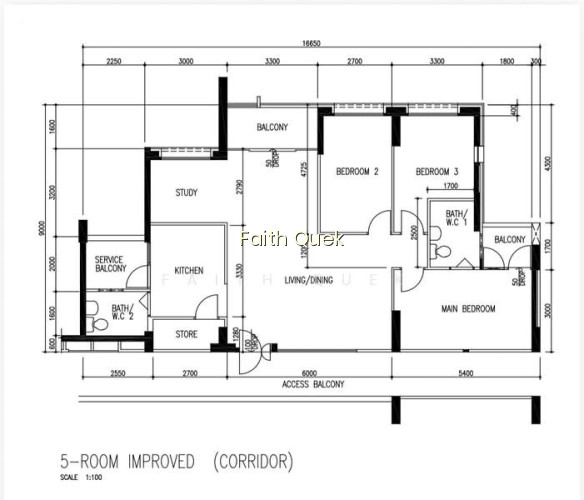 140 BEDOK NORTH STREET 2 photo 2