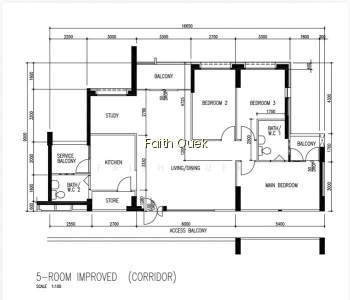 140 BEDOK NORTH STREET 2 photo 4