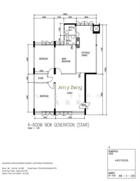 68 TELOK BLANGAH HEIGHTS photo 3