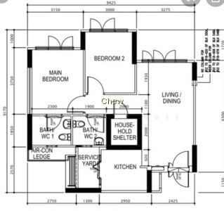 547D SEGAR ROAD photo 4