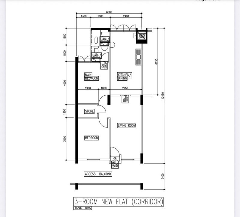 537 BEDOK NORTH STREET 3 photo 4