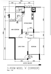 259 TAMPINES STREET 21 photo 5