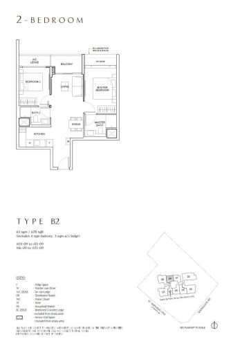 THE ARCADY AT BOON KENG photo 3