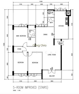 340 CLEMENTI AVENUE 5 photo 5