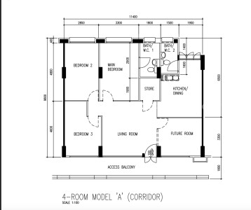 232 PASIR RIS DRIVE 4 photo 4