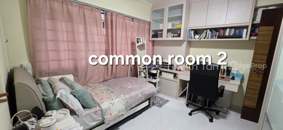 548 SERANGOON NORTH AVENUE 3