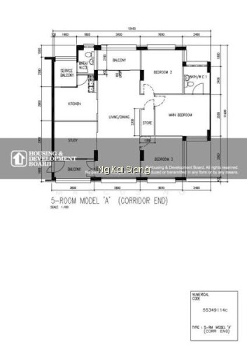 736 JURONG WEST STREET 75 photo 2