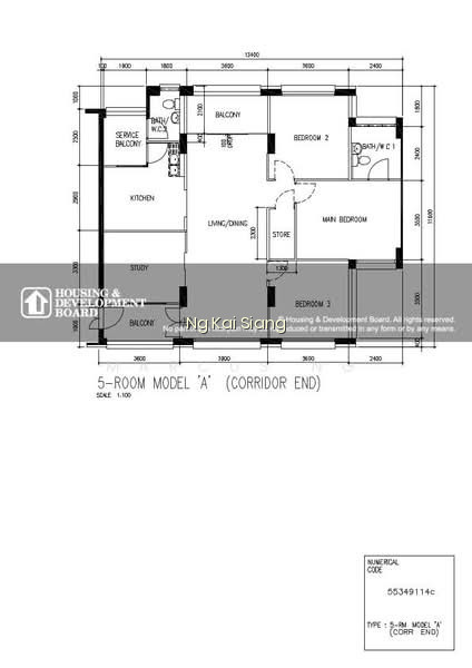 736 JURONG WEST STREET 75 photo 3
