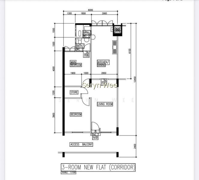 537 BEDOK NORTH STREET 3 photo 4
