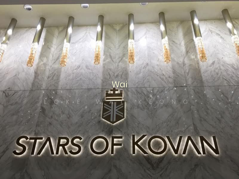 STARS OF KOVAN image 1 of 10