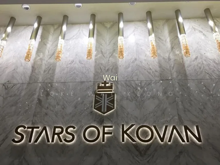Stars of Kovan image 1 of 10