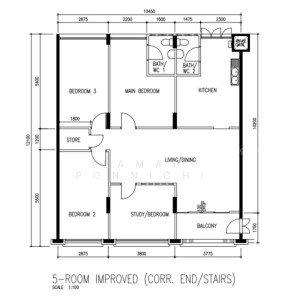 4 TOH YI DRIVE photo 4