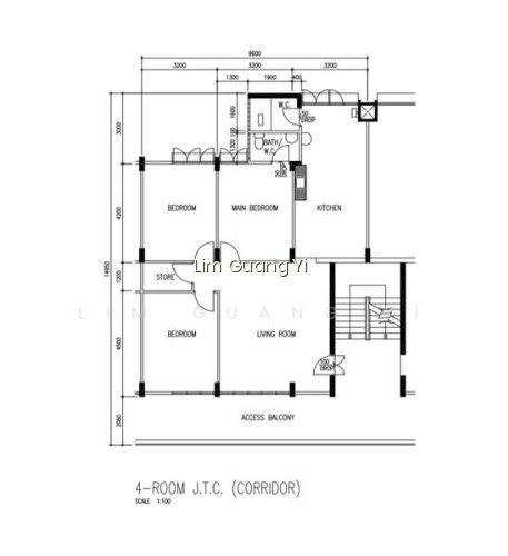 31 TEBAN GARDENS ROAD photo 2