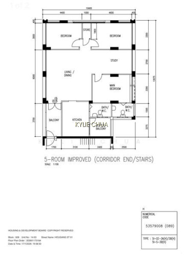 928 HOUGANG STREET 91 photo 2