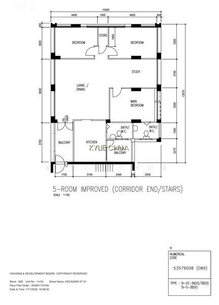 928 HOUGANG STREET 91 photo 3